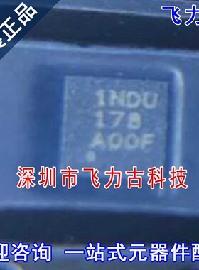 全新 TPS610995DRVR TPS610995DRVT TPS610995 丝印1NDU WSON-6