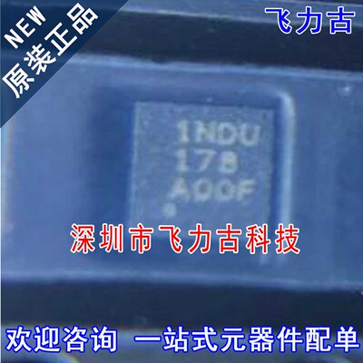 原装TPS610995DRVR封装WSON6芯片