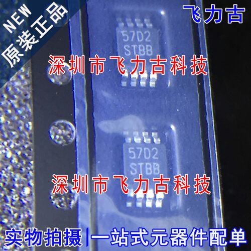 全新原装 LM3881MMX LM3881MM LM3881 STBB MSOP8 电源定序器芯片
