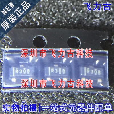 全新 REF3020AIDBZR REF3020AIDBZT REF3020丝印R30B SOT23-3芯片