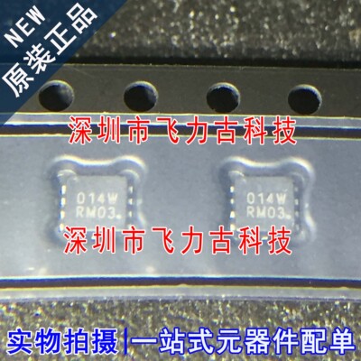 全新 NVTFWS014P04M8LTAG 丝印014W DFN8 40V 49A P沟道 MOS场管