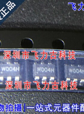 全新 82400102 丝印WOO4H W004H WOO** SOT23-6 TVS二极管 芯片IC