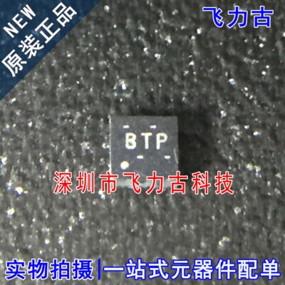 全新 TPS799195DRVR TPS799195DRVT TPS799195 丝印BTP SON6 芯片
