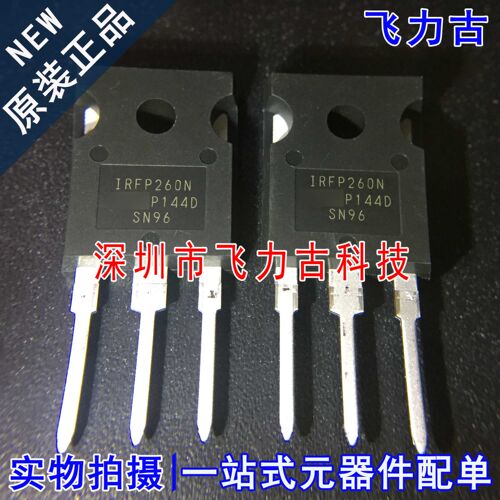 原装IRFP260NPBFTO-247芯片