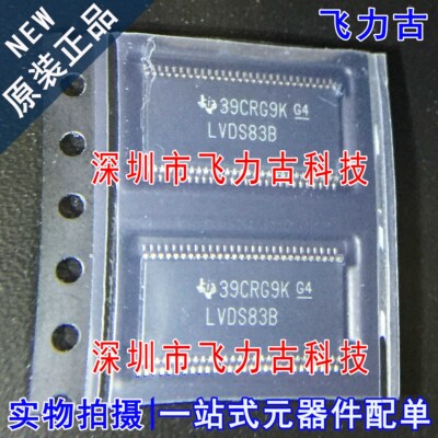 全新原装 SN75LVDS83BDGGR SN75LVDS83B 丝印LVDS83B TSSOP56芯片