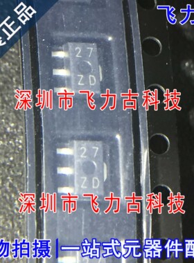 100%全新原装 XC6202PC02PR 丝印27 SOT-89-3 高压正稳压器 芯片