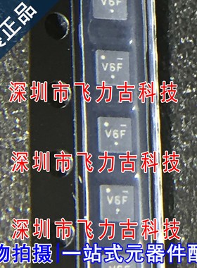 全新 NCV68261MTWAITBG 丝印V6F V6H V6* WDFNW6 栅极驱动器 芯片