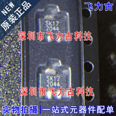 全新原装 SKY65017-70LF SKY65017 丝印SK17 SOT-89 放大器 芯片