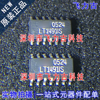 飞力古 全新原装正品 LT1491IS LT1491 SOP14 运算放大器 芯片IC