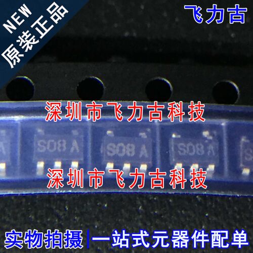 全新 TCM828ECT713 TCM828ECT7 TCM828丝印CA17 S08A SOT23-5芯片