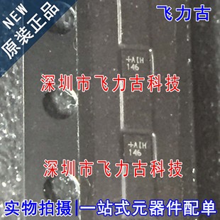 MAX98300 全新原裝 MAX98300EWL WLP9芯片 絲印AIH