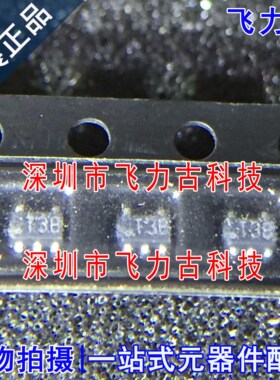 全新 LMT89DCKR LMT89DCKT LMT89DCK LMT89 丝印T3B SC70-5 芯片