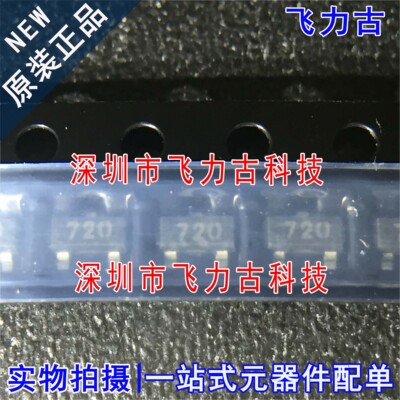 全新原装 FMMT720TA FMMT720 丝印720 SOT23 40V 1.5A PNP三极管