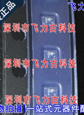 全新原装 TPS62231DRYR TPS62231DRYT TPS62231 丝印GW SON6 芯片