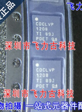 全新 CDCLVP1208RHDR CDCLVP1208RHD CDCLVP1208 QFN28 时钟 芯片