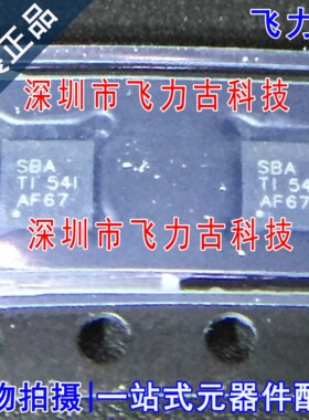 全新 UCC27524DSDR UCC27524DSDT UCC27524 丝印SBA WSON8 芯片IC