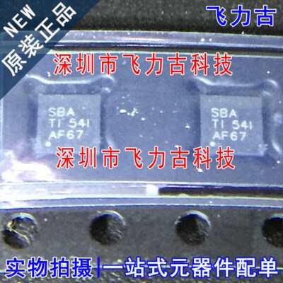 全新 UCC27524DSDR UCC27524DSDT UCC27524 丝印SBA WSON8 芯片IC