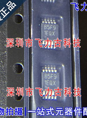 全新 LM5060QDGSRQ1 LM5060QDGSR LM5060 丝印1EQX MSOP10 芯片IC