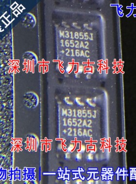 全新 MAX31855JASA+T MAX31855JASA MAX31855 M31855J SOP8 芯片