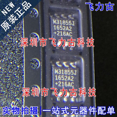 全新 MAX31855JASA+T MAX31855JASA MAX31855 M31855J SOP8 芯片