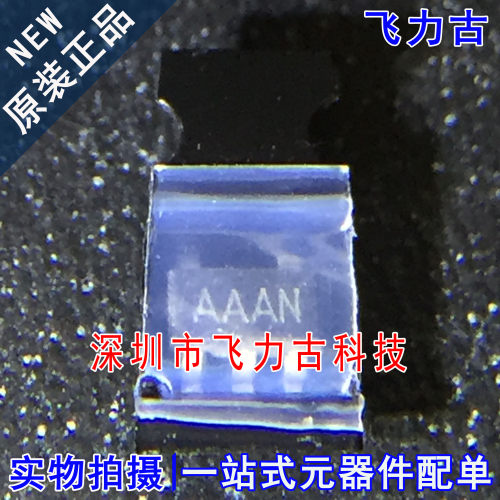 全新原装 MAX824LEUK+T MAX824LEUK MAX824 丝印AAAN SOT23-5芯片