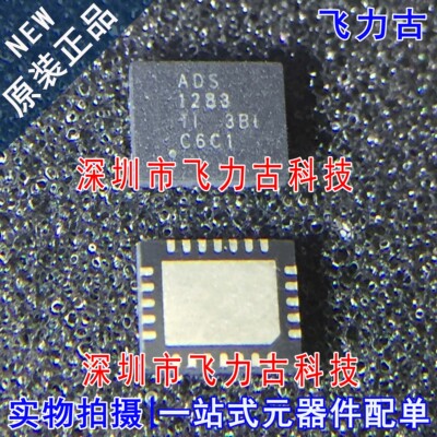 ADS1283AIRHFR ADS1283AIRHFT ADS1283AIRHF ADS1283A QFN24 芯片