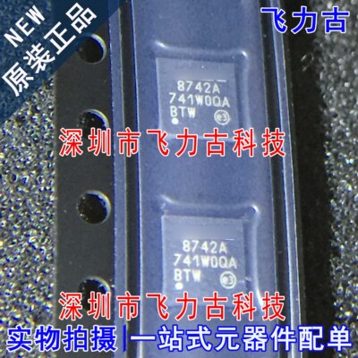 全新 LAN8742A-CZ-TR LAN8742A-CZ LAN8742A 丝印8742A QFN24芯片