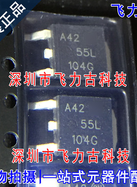 NTD3055L104T4G NTD3055L104G 丝印55L 104G TO-252 N沟道 MOS管
