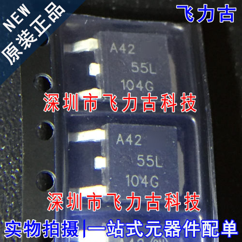 NTD3055L104T4G NTD3055L104G 丝印55L 104G TO-252 N沟道 MOS管