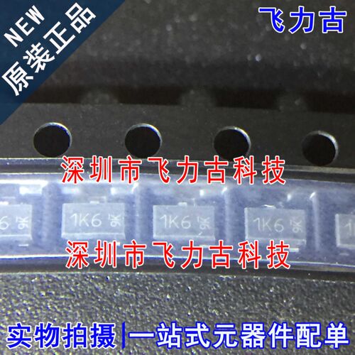 全新原装 ZXMS6004FFTA ZXMS6004 丝印1K6 SOT23-3 电源开关 芯片