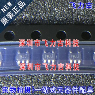 全新 SN74LV1T34DCKR SN74LV1T34DCK 丝印WJJ WJ3 SC70-5 芯片 IC
