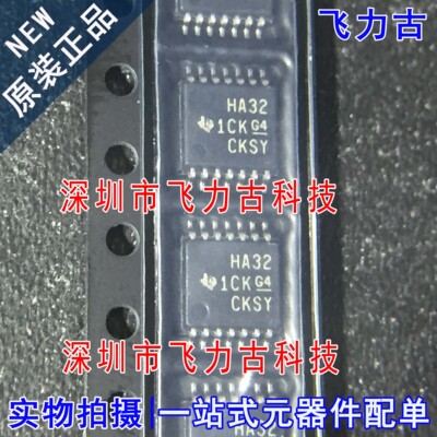 全新 SN74AHC32PWR SN74AHC32PW SN74AHC32 丝印HA32 TSSOP14芯片