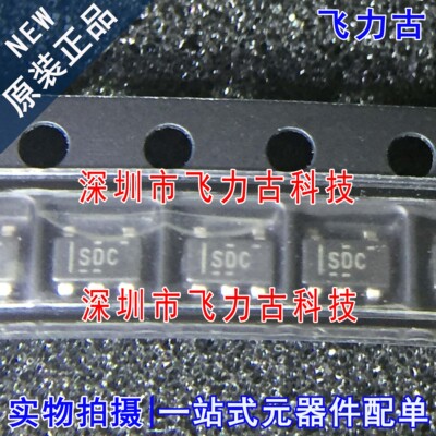 全新 TPS70933DBVR TPS70933DBVT TPS70933丝印SDG SOT23-5 芯片