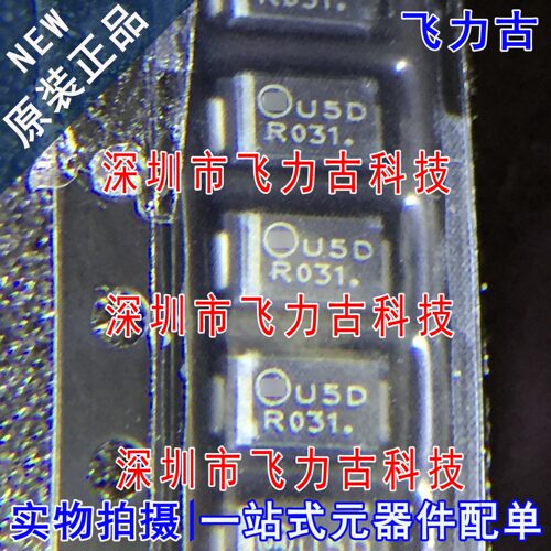 全新 MURA220T3G MURA220T3 MURA220 丝印U5D SMA/DO-214AC二极管
