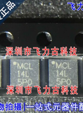 全新 PMA3-14LN+ PMA3-14LN 丝印MCL 14L VQFN-12 射频放大器芯片