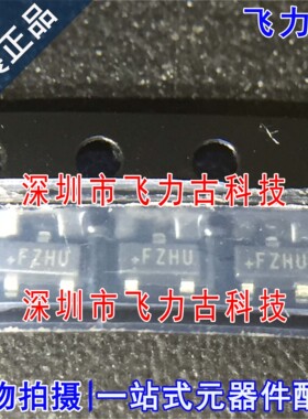 全新 MAX6378UR44+T MAX6378UR44 MAX6378 丝印FZHU SOT23-3 芯片