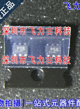 全新原装 MIC94062YC6-TR MIC94062YC6 MIC94062 丝印P56 SC70-6