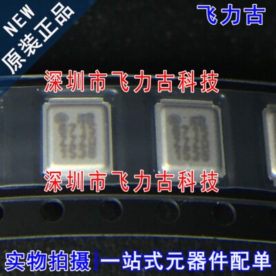 全新 IRF6715MTRPBF IRF6715MPBF IRF6715 丝印6715 N沟道MOS场管