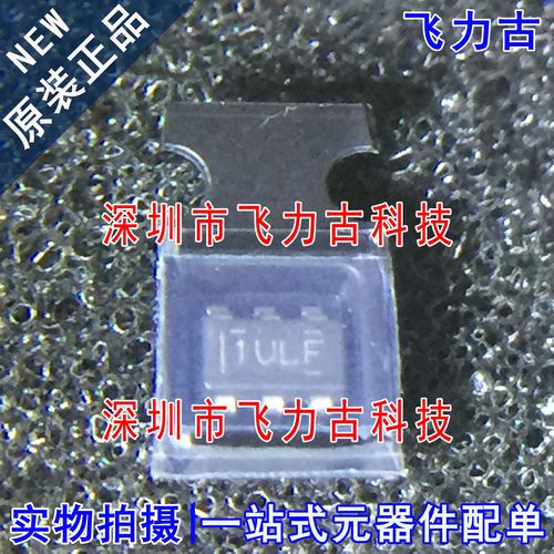 TLV1805QDBVRQ1 TLV1805QDBVR TLV1805 丝印1ULF SOT23-6 芯片 IC