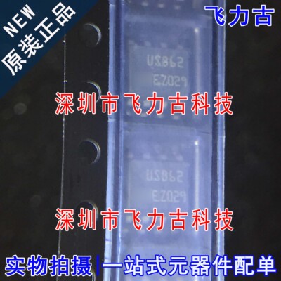 全新原装 USB6B1RL USB6B1 丝印USB62 SOP8 数据线路保护 芯片