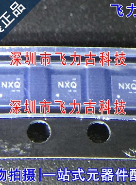 全新原装 BQ24313DSGR BQ24313DSGT BQ24313 丝印NXQ QFN8 芯片