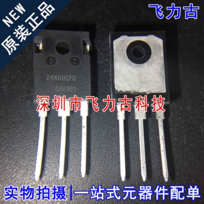 全新原装 SPW24N60CFD 24N60CFD TO-247 650V 21.7A N沟道MOS场管