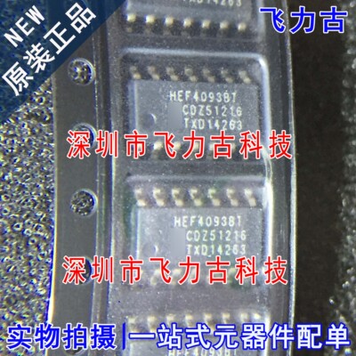 飞力古 全新原装正品 HEF4093BT HEF4093 SOP14 触发器 逻辑 芯片