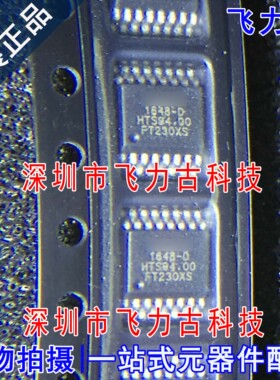 全新 FT230XS-R FT230XS-U FT230XS SSOP16 USB接口 控制器 芯片