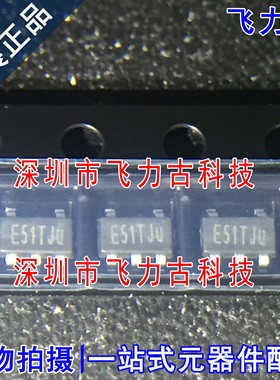 TP5551L1-TR-S TP5551L1-TR TP5551L1 丝印E51TJu E51T SOT23-5