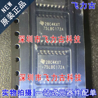 全新 SN75LBC172A16DWR SN75LBC172A16DW 75LBC172A SOP16 芯片