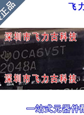 全新原装 TPS2048ADR TPS2048AD TPS2048 丝印2048A SOP16 芯片IC