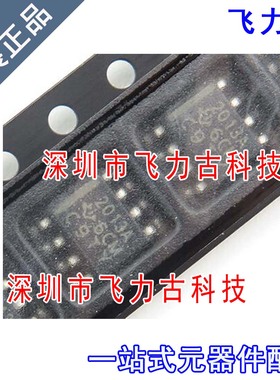 全新原装 TPS2013ADR TPS2013AD TPS2013A 丝印2013A SOP8 芯片IC