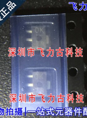 全新原装 2SC3736-T1 2SC3736 丝印OK 0K SOT89 NPN三极管 芯片