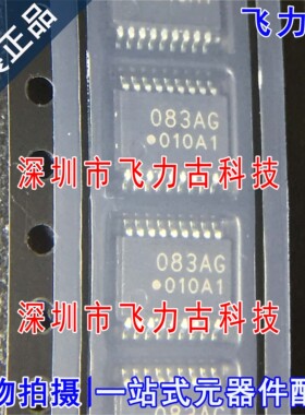 全新 TD62083AFNG TD62083 丝印083AG 083A TSSOP18 驱动器 芯片